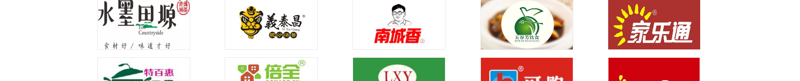 網站建設設計案例_營銷型網站制作案例 網站建設設計案例_營銷型網站制作案例