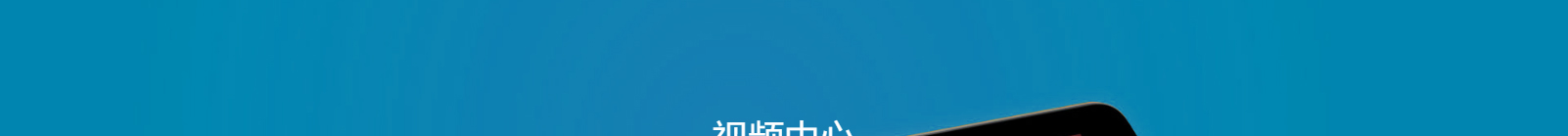 網站建設設計案例_營銷型網站制作案例 網站建設設計案例_營銷型網站制作案例