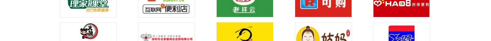網站建設設計案例_營銷型網站制作案例 網站建設設計案例_營銷型網站制作案例
