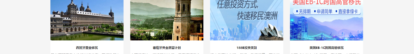 網(wǎng)站建設(shè)設(shè)計(jì)案例_營(yíng)銷型網(wǎng)站制作案例