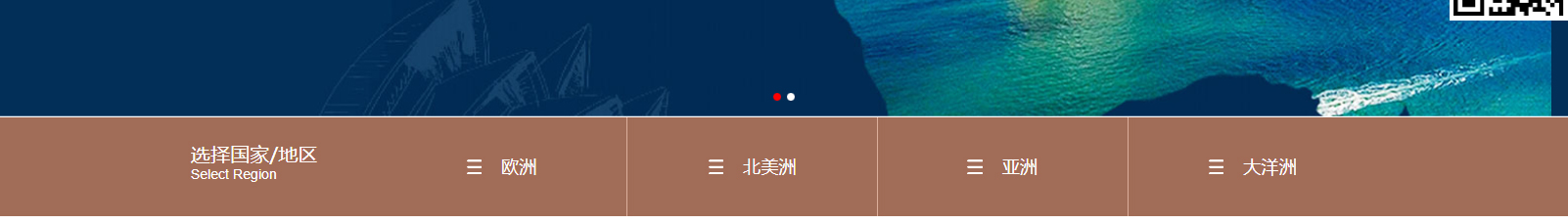 網(wǎng)站建設(shè)設(shè)計(jì)案例_營(yíng)銷型網(wǎng)站制作案例