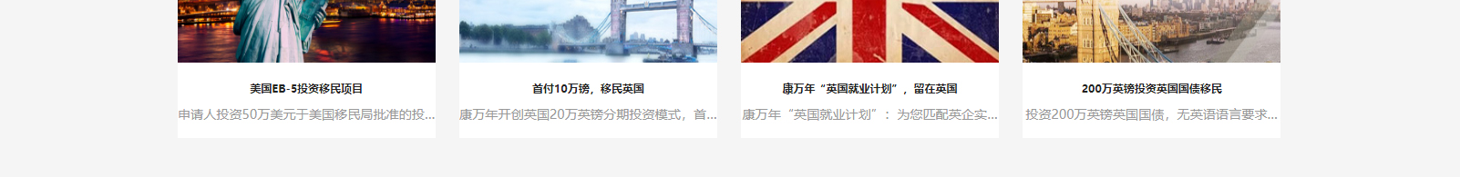 網(wǎng)站建設(shè)設(shè)計(jì)案例_營(yíng)銷型網(wǎng)站制作案例
