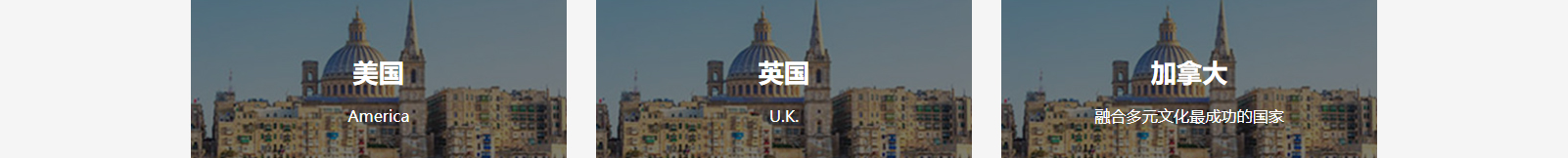 網(wǎng)站建設(shè)設(shè)計(jì)案例_營(yíng)銷型網(wǎng)站制作案例