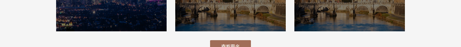 網(wǎng)站建設(shè)設(shè)計(jì)案例_營(yíng)銷型網(wǎng)站制作案例
