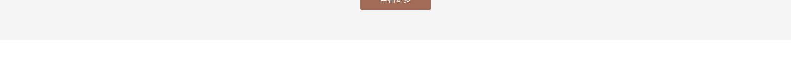 網(wǎng)站建設(shè)設(shè)計(jì)案例_營(yíng)銷型網(wǎng)站制作案例