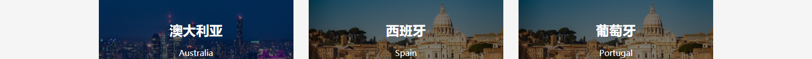 網(wǎng)站建設(shè)設(shè)計(jì)案例_營(yíng)銷型網(wǎng)站制作案例