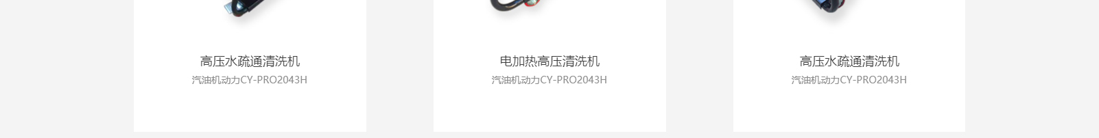 網站建設設計案例_營銷型網站制作案例 網站建設設計案例_營銷型網站制作案例