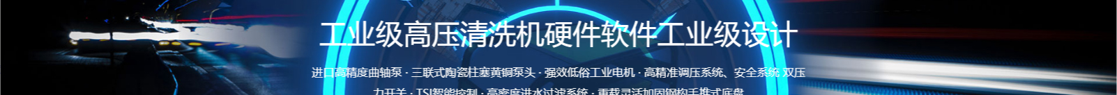 網站建設設計案例_營銷型網站制作案例 網站建設設計案例_營銷型網站制作案例