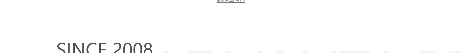 網站建設設計案例_營銷型網站制作案例 網站建設設計案例_營銷型網站制作案例