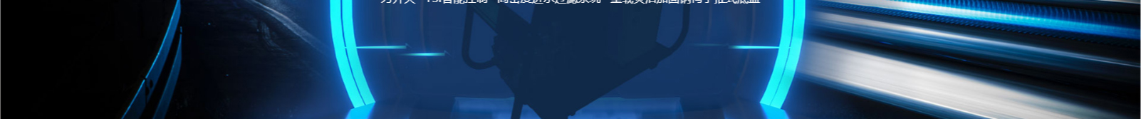 網站建設設計案例_營銷型網站制作案例 網站建設設計案例_營銷型網站制作案例