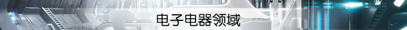 網站建設設計案例_營銷型網站制作案例 網站建設設計案例_營銷型網站制作案例