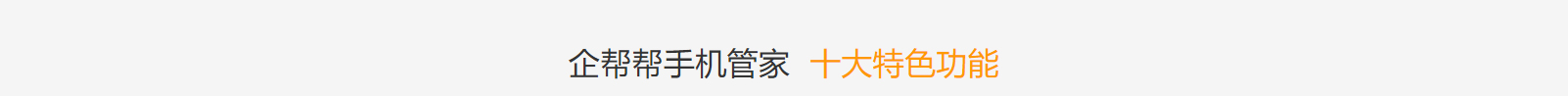 網(wǎng)站建設(shè)設(shè)計(jì)案例_營銷型網(wǎng)站制作案例
