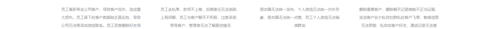 網(wǎng)站建設(shè)設(shè)計(jì)案例_營銷型網(wǎng)站制作案例