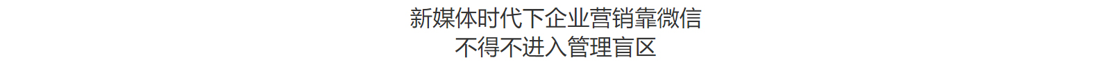 網(wǎng)站建設(shè)設(shè)計(jì)案例_營銷型網(wǎng)站制作案例