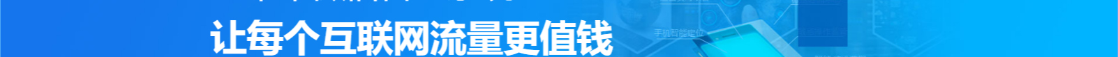 網(wǎng)站建設(shè)設(shè)計(jì)案例_營銷型網(wǎng)站制作案例