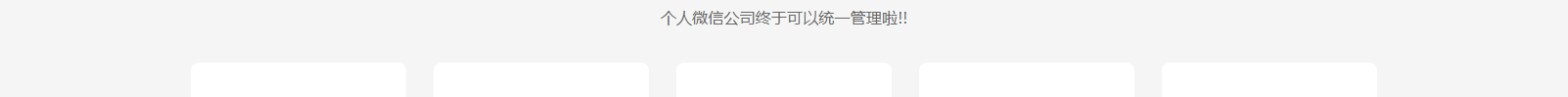 網(wǎng)站建設(shè)設(shè)計(jì)案例_營銷型網(wǎng)站制作案例