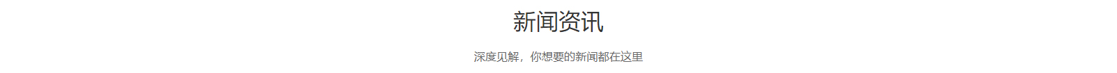 網(wǎng)站建設(shè)設(shè)計(jì)案例_營銷型網(wǎng)站制作案例