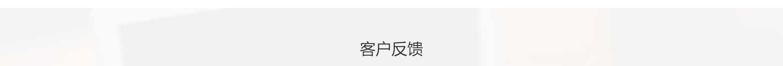 網(wǎng)站建設(shè)設(shè)計(jì)案例_營銷型網(wǎng)站制作案例