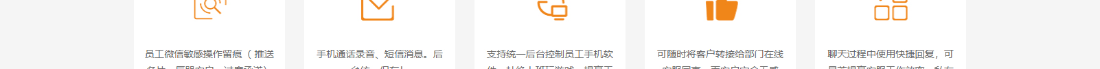 網(wǎng)站建設(shè)設(shè)計(jì)案例_營銷型網(wǎng)站制作案例