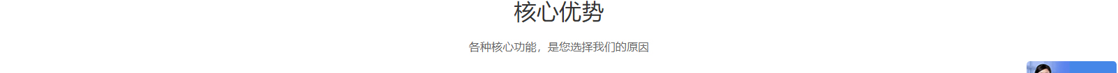 網(wǎng)站建設(shè)設(shè)計(jì)案例_營銷型網(wǎng)站制作案例