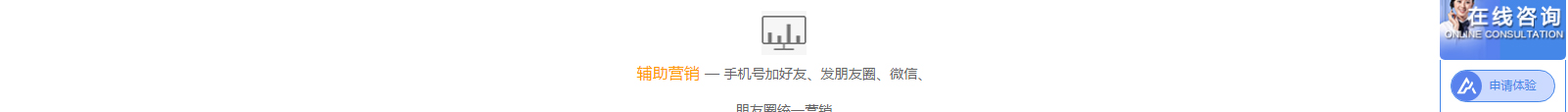 網(wǎng)站建設(shè)設(shè)計(jì)案例_營銷型網(wǎng)站制作案例
