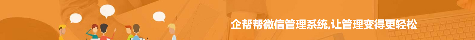 網(wǎng)站建設(shè)設(shè)計(jì)案例_營銷型網(wǎng)站制作案例
