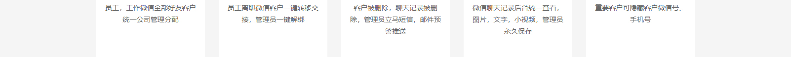 網(wǎng)站建設(shè)設(shè)計(jì)案例_營銷型網(wǎng)站制作案例