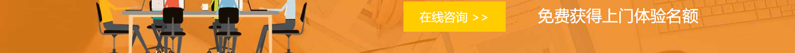 網(wǎng)站建設(shè)設(shè)計(jì)案例_營銷型網(wǎng)站制作案例