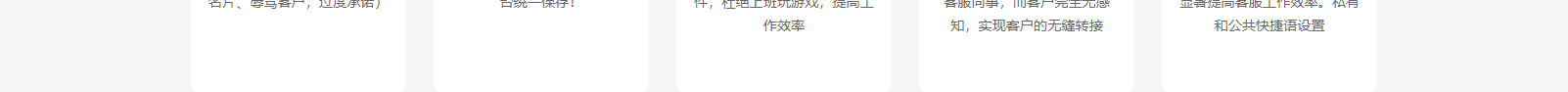 網(wǎng)站建設(shè)設(shè)計(jì)案例_營銷型網(wǎng)站制作案例
