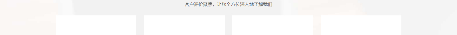 網(wǎng)站建設(shè)設(shè)計(jì)案例_營銷型網(wǎng)站制作案例