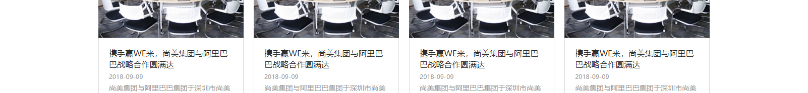 網(wǎng)站建設(shè)設(shè)計(jì)案例_營(yíng)銷型網(wǎng)站制作案例 網(wǎng)站建設(shè)設(shè)計(jì)案例_營(yíng)銷型網(wǎng)站制作案例