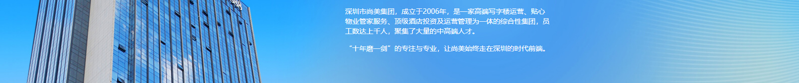 網(wǎng)站建設(shè)設(shè)計(jì)案例_營(yíng)銷型網(wǎng)站制作案例 網(wǎng)站建設(shè)設(shè)計(jì)案例_營(yíng)銷型網(wǎng)站制作案例