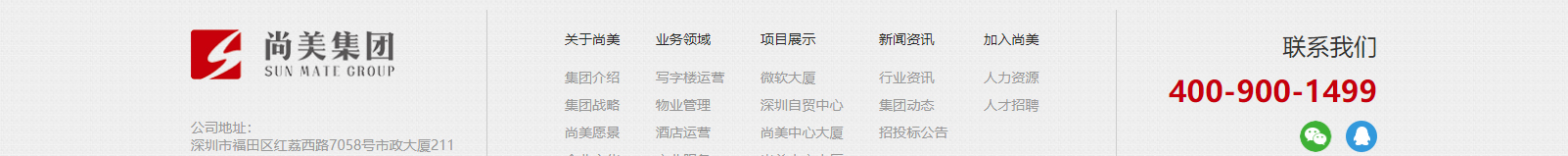 網(wǎng)站建設(shè)設(shè)計(jì)案例_營(yíng)銷型網(wǎng)站制作案例 網(wǎng)站建設(shè)設(shè)計(jì)案例_營(yíng)銷型網(wǎng)站制作案例