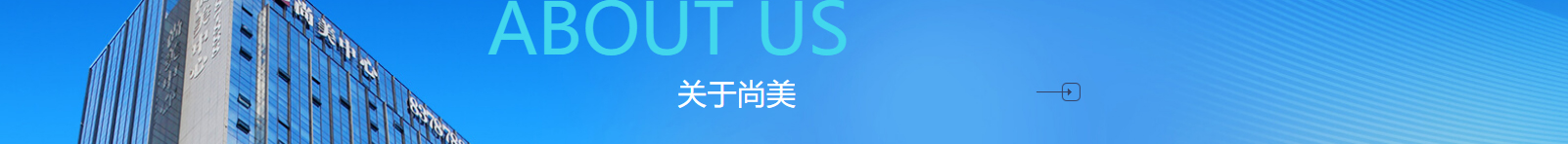 網(wǎng)站建設(shè)設(shè)計(jì)案例_營(yíng)銷型網(wǎng)站制作案例 網(wǎng)站建設(shè)設(shè)計(jì)案例_營(yíng)銷型網(wǎng)站制作案例