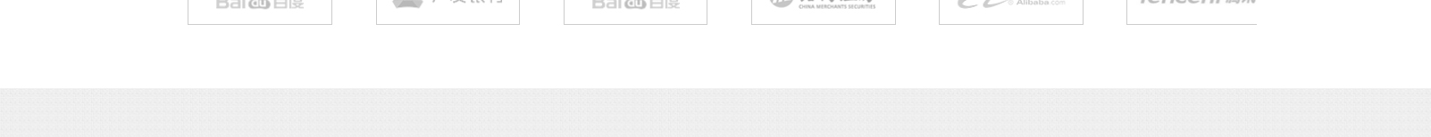 網(wǎng)站建設(shè)設(shè)計(jì)案例_營(yíng)銷型網(wǎng)站制作案例 網(wǎng)站建設(shè)設(shè)計(jì)案例_營(yíng)銷型網(wǎng)站制作案例