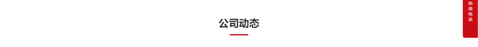 網(wǎng)站建設(shè)設(shè)計(jì)案例_營(yíng)銷型網(wǎng)站制作案例 網(wǎng)站建設(shè)設(shè)計(jì)案例_營(yíng)銷型網(wǎng)站制作案例