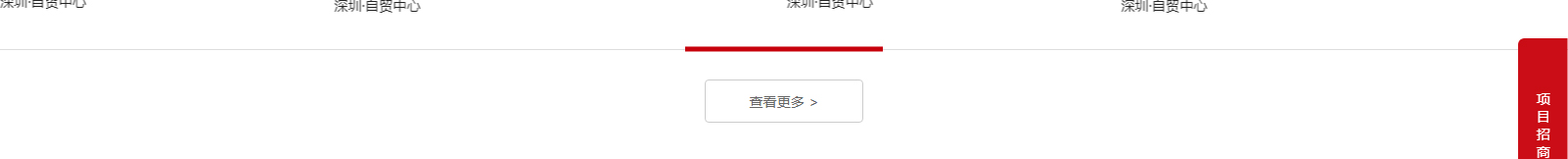 網(wǎng)站建設(shè)設(shè)計(jì)案例_營(yíng)銷型網(wǎng)站制作案例 網(wǎng)站建設(shè)設(shè)計(jì)案例_營(yíng)銷型網(wǎng)站制作案例
