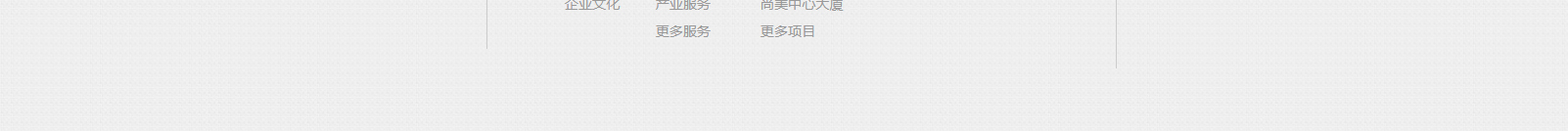 網(wǎng)站建設(shè)設(shè)計(jì)案例_營(yíng)銷型網(wǎng)站制作案例 網(wǎng)站建設(shè)設(shè)計(jì)案例_營(yíng)銷型網(wǎng)站制作案例