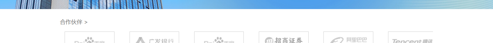 網(wǎng)站建設(shè)設(shè)計(jì)案例_營(yíng)銷型網(wǎng)站制作案例 網(wǎng)站建設(shè)設(shè)計(jì)案例_營(yíng)銷型網(wǎng)站制作案例