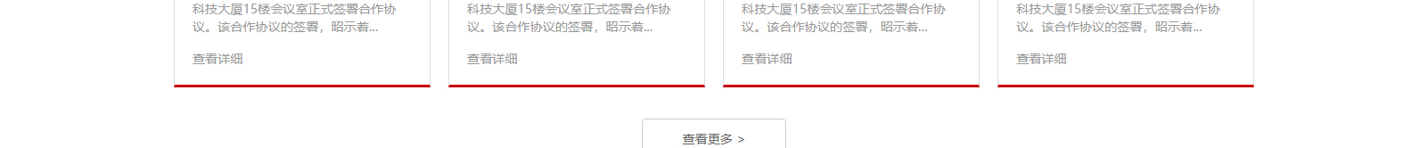 網(wǎng)站建設(shè)設(shè)計(jì)案例_營(yíng)銷型網(wǎng)站制作案例 網(wǎng)站建設(shè)設(shè)計(jì)案例_營(yíng)銷型網(wǎng)站制作案例