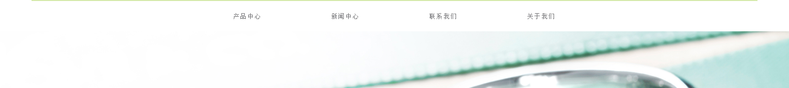 網站建設設計案例_營銷型網站制作案例