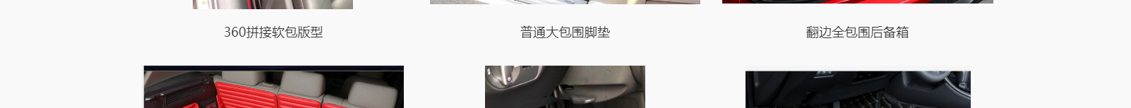 網站建設設計案例_營銷型網站制作案例