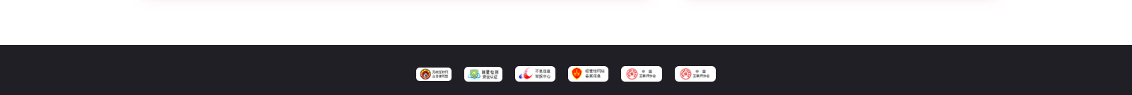 網站建設設計案例_營銷型網站制作案例