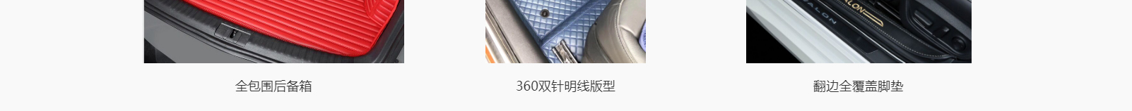 網站建設設計案例_營銷型網站制作案例