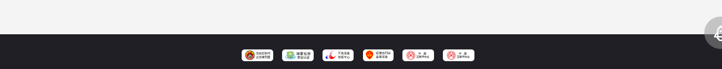 網站建設設計案例_營銷型網站制作案例