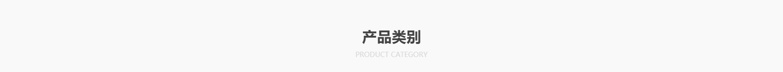 網站建設設計案例_營銷型網站制作案例