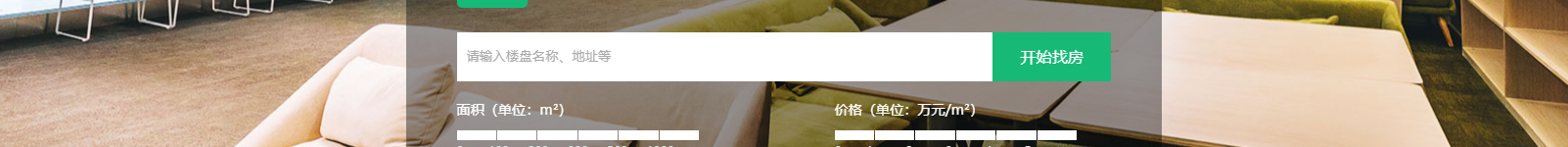 網站建設設計案例_營銷型網站制作案例 網站建設設計案例_營銷型網站制作案例