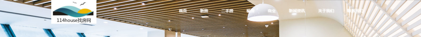 網站建設設計案例_營銷型網站制作案例 網站建設設計案例_營銷型網站制作案例