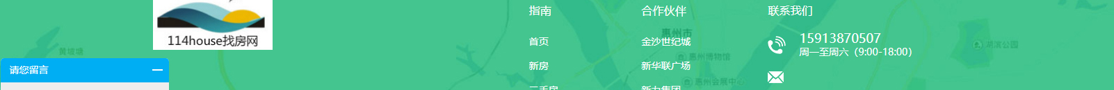 網站建設設計案例_營銷型網站制作案例 網站建設設計案例_營銷型網站制作案例