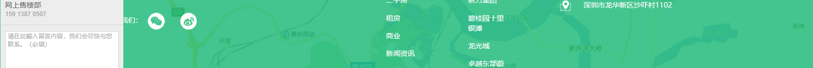 網站建設設計案例_營銷型網站制作案例 網站建設設計案例_營銷型網站制作案例
